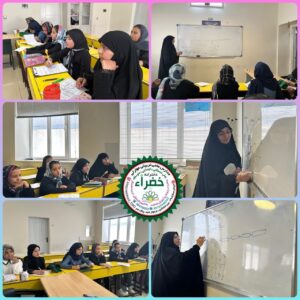 خداوردی